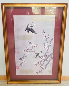 lot 130 image: Vintage Lithograph Turtle Dove Framed Art by Chinese Artist Jiang Tingxi