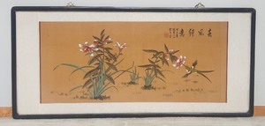 lot 131 image: Vintage Chinese Hummingbirds and Floral Watercolor Painting