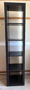 lot 183 image: Cube Style Decorative  Shelf