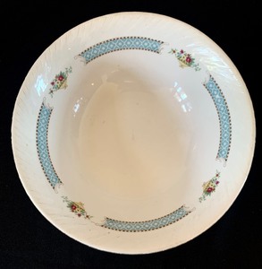 lot 200 image: Three Beautiful Bowls