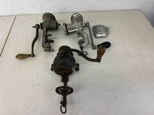 Vintage Grinders