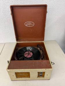 Symphonic Record Player