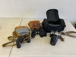 Nikon Camera & Binoculars