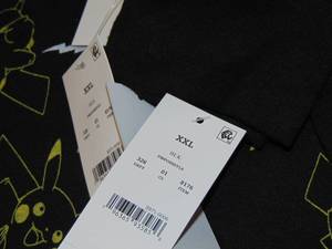 9 - Pokmon Black Long Sleeve T-Shirt XL