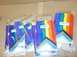 10 Packs Of 12 Flags