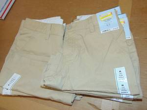 10 Pair Boys Flat Front At the Knee Woven Shorts - Cat & Jack Size M