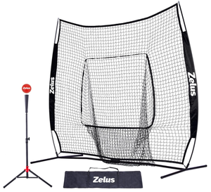 lot 324 image: ZELUS Baseball Net  Baseball Softball Practice Net with Tee