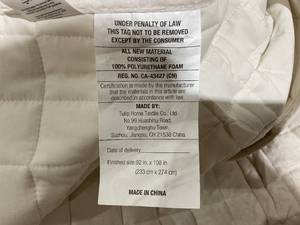 lot 316 image: 3PCS King Size Comforter Set