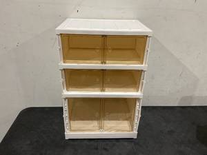 lot 208 image: LOT OF 3 Storage Organization Bins