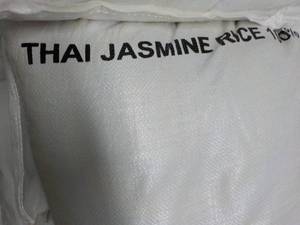 55 lb. Bag Thai Jasmine Rice...