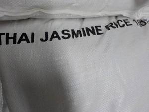 55 lb. Bag Thai Jasmine Rice...