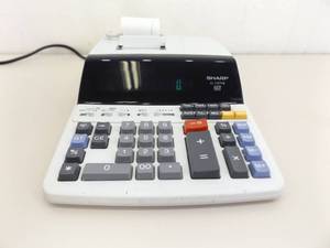 Sharp EL-1197P III Adding Machine