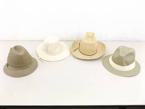 4 Name Brand etc. Gardening Hats
