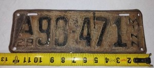 Vintage Minnesota Vehicle Plate 1928. good condition.