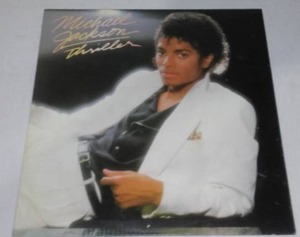 Michael Jackson Thriller 12 Inch Viny Record Album.