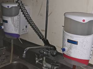 lot 319 image: Lot of (2) Ecolab NSF Dispensers