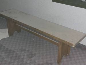 lot 355 image: Bench 60
