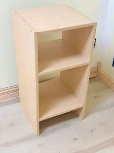 lot 379 image: Wooden Display Shelf 2-shelf