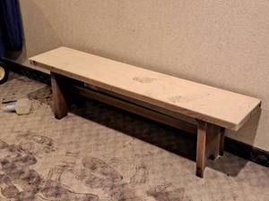 lot 405 image: Bench