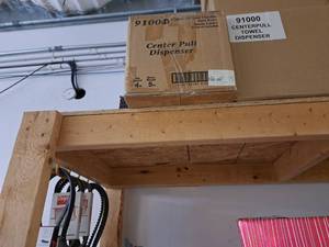lot 261 image: Centerpull Towel Dispenser 91000