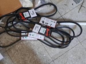 lot 275 image: Lot of  Browning BX48 V-Belts