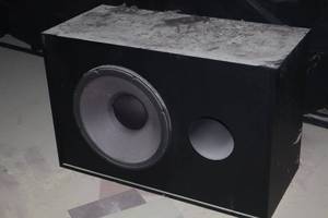 lot 449 image: JBL Proessional Series Stereo Speaker 4641