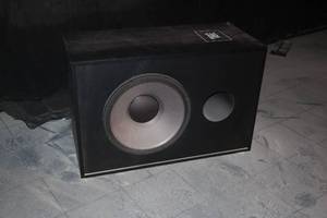 lot 482 image: JBL Proessional Series Stereo Speaker 4641