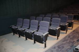 lot 538 image: Lot of (19 Seats) Section Seating