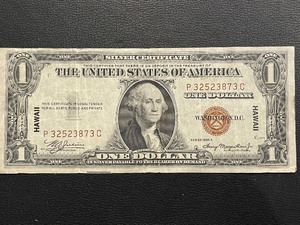 1935 A Hawaii $1 Dollar Silver Certificate