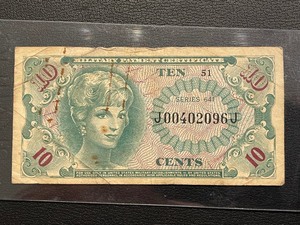 Military Payment Certificate