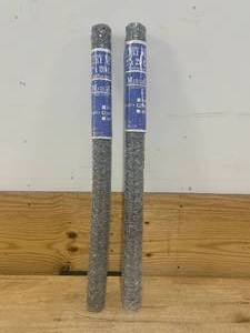 lot 67 image: MAZEL & CO. Lot of 2 Rolls of- 2 x 20ga Poultry Netting