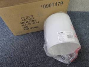 lot 14 image: 2 Style Selections Frosted White Cy...