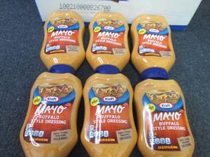 lot 453 image: 6- 22 oz Kraft Buffalo Style Dressi...