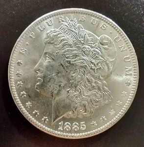 Gorgeous 1885-O Morgan Dollar