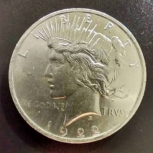 Nice 1922 Peace Dollar