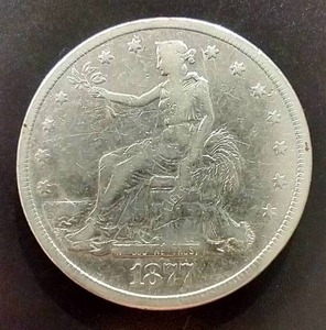 1877-S Trade Dollar - Awesome