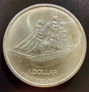 2017 Cook Islands 1 oz Silver Bounty Coin