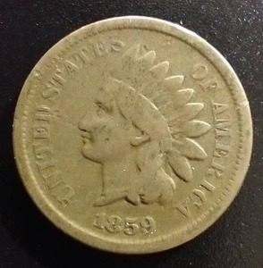1859 Indian Head Penny - First Year