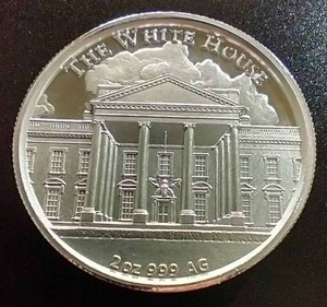 Ultra High Relief Donald Trump 2 oz Silver Coin