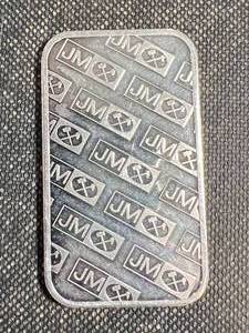 1 TROY OZ .999 FINE SILVER JOHNSON MATTHEY BAR