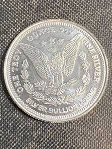 1 TROY OZ .999 FINE SILVER MORGAN DOLLAR DESIGNED ROUND