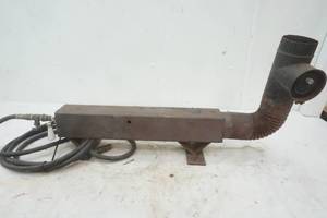 Fish House Stove Part