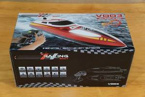 lot 23 image: High Speed RC Boat V003