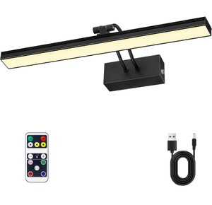 lot 37 image: Leeqvhooll 20 Battery Powered Wall Light -Black