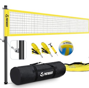 lot 61 image: Portable Outdoor Volleyball Net Set