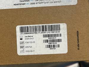 lot 114 image: InfantChild Heartstart Smart Pads Cartridge