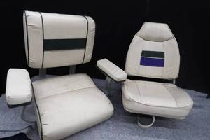 lot 102 image: MATCHING BOAT SEATS