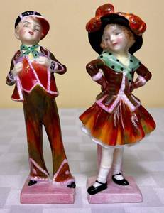 lot 41 image: Royal Doulton Pearly Girl HN 2030 and Pearly Boy HN2035