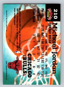 lot 12F image: Michael Jordan 1993 Topps Stadium Club Members Choice #210 Basketball Card