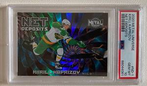 lot 7A image: Kirill Kaprizov PSA 10 Gem Mint 2020 Metal Universe Net Deposits Insert #ND-1 Minnesota Wild Hockey Card